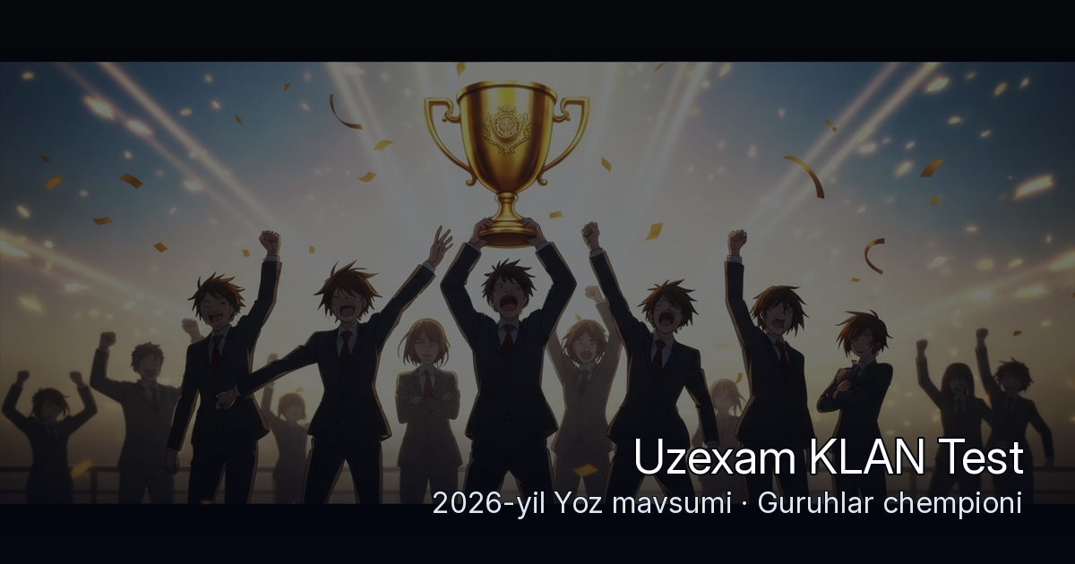2026-yil Yoz mavsumi chempioni